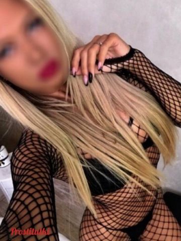 Анкета проститутки Римма, Аверьяновка, 23 года, №89395